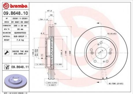 09.B648.10 BREMBO Гальмівний диск