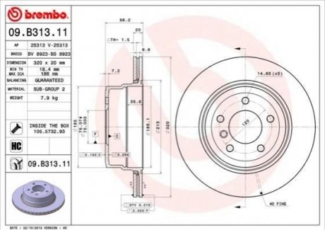 09.B313.11 BREMBO Гальмівний диск