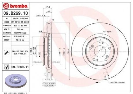 09.B269.10 BREMBO Тормозной диск вентилируемый