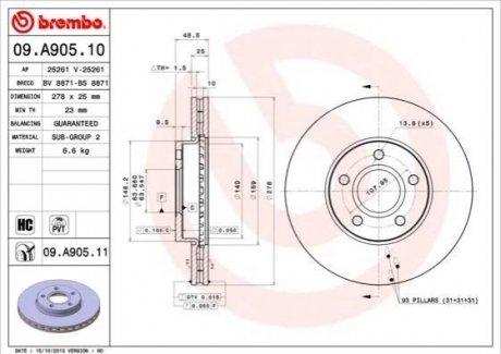 09.A905.10 BREMBO Тормозной диск вентилируемый