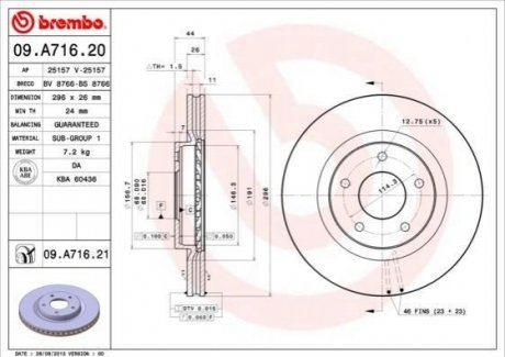 09.A716.20 BREMBO Тормозной диск вентилируемый