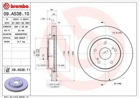 09.A538.10 BREMBO Гальмівний диск