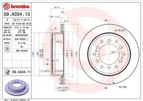 09.A334.11 BREMBO Гальмівний диск