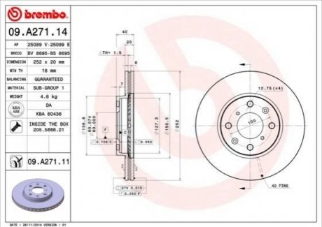 09.A271.14 BREMBO Тормозной диск вентилируемый