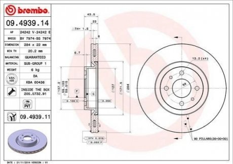 09.4939.14 BREMBO Гальмівний диск