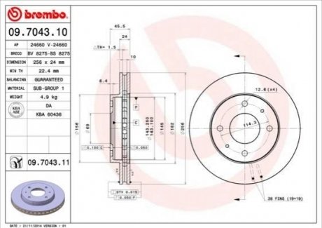 09.7043.10 BREMBO Гальмівний диск