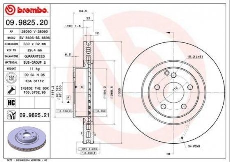 09.9825.21 BREMBO Гальмівний диск вентильований