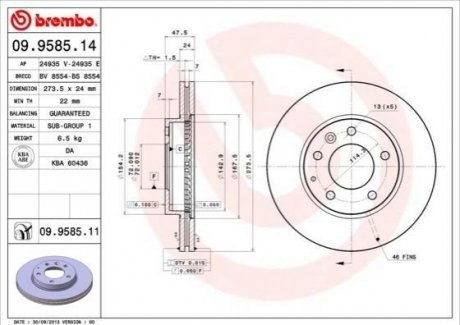 09.9585.14 BREMBO Тормозной диск вентилируемый