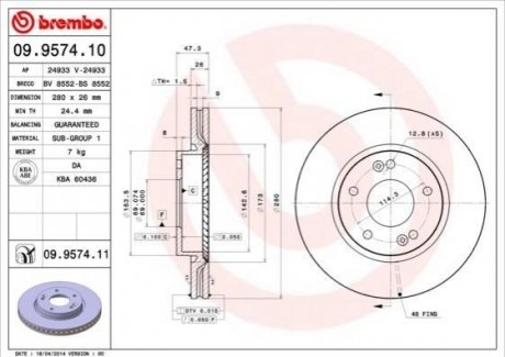 09.9574.10 BREMBO Гальмівний диск