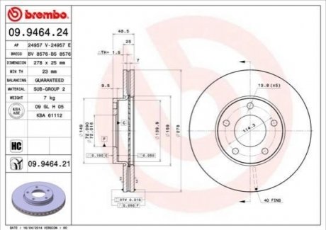 09.9464.24 BREMBO Гальмівний диск