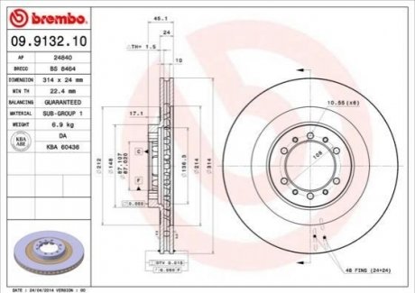 09.9132.10 BREMBO Гальмівний диск