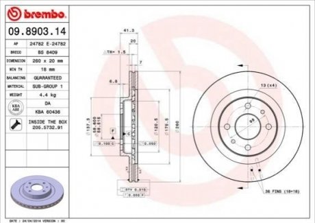 09.8903.14 BREMBO Тормозной диск вентилируемый