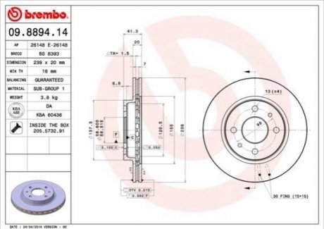 09.8894.14 BREMBO Гальмівний диск