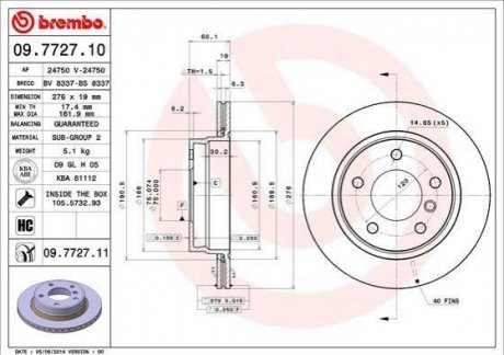 09.7727.11 BREMBO Гальмівний диск