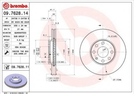 09.7628.14 BREMBO Тормозной диск вентилируемый