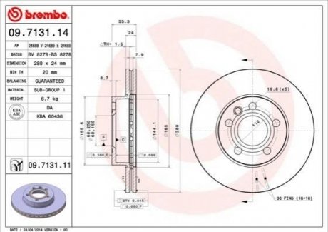 09.7131.14 BREMBO Гальмівний диск