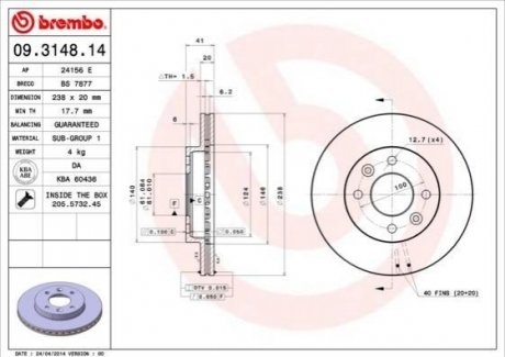 09.3148.14 BREMBO Гальмівний диск