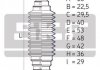 VKJP 02000 SKF Пильовик рульового керування (фото 2)