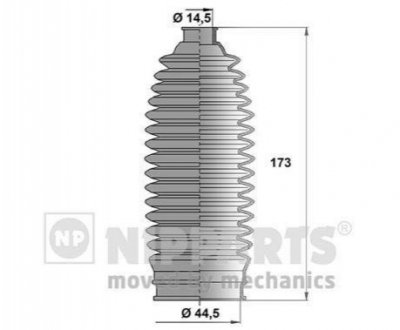 N2847014 NIPPARTS Пильовик рульового механізма