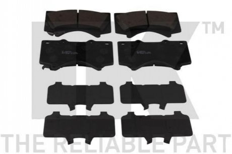 Комплект колодок гальмівних 2245103