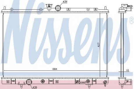 628976 NISSENS Радіатор охолоджування