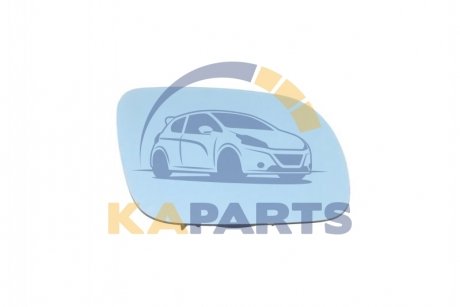 351991302700 MAGNETI MARELLI Скло дзеркала заднього виду