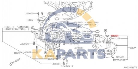 11122-AA350 SUBARU Прокладка масляного поддона