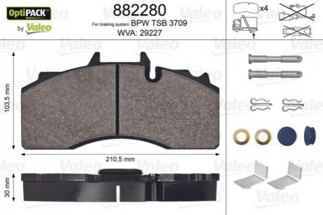 882280 Valeo Колодки гальмівні, WVA29227