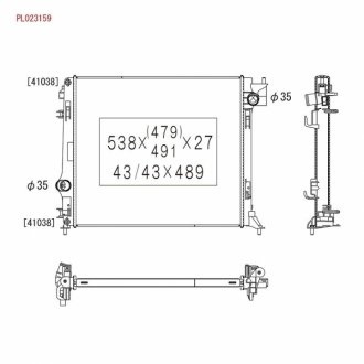 PL023159 KOYORAD Радиатор системы охлаждения