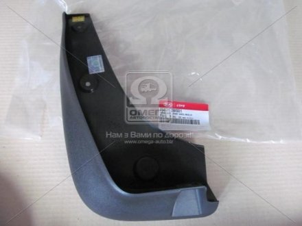 868313W001 Hyundai/Kia/Mobis Бризговик передній