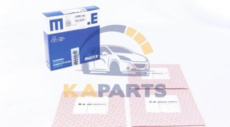 03316N2 MAHLE / KNECHT Комплект кілець на поршень