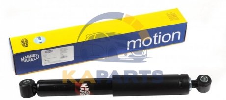 357120070000 MAGNETI MARELLI Амортизатор газовый задний