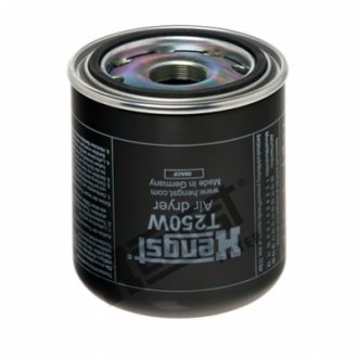 T250W HENGST FILTER Фільтр вологоосушувача