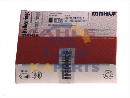 00394N0 MAHLE / KNECHT Комплект кілець на поршень