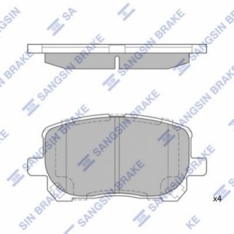 SP1373 Hi-Q (SANGSIN) Колодки дискового тормоза