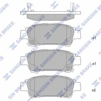 SP1423 Hi-Q (SANGSIN) Колодки дискового тормоза