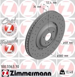 100336370 ZIMMERMANN Диск гальмівний FORMULA Z