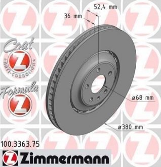 100336375 ZIMMERMANN Диск гальмівний FORMULA Z