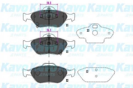 KBP-9091 KAVO Колодки гальмівні дискові