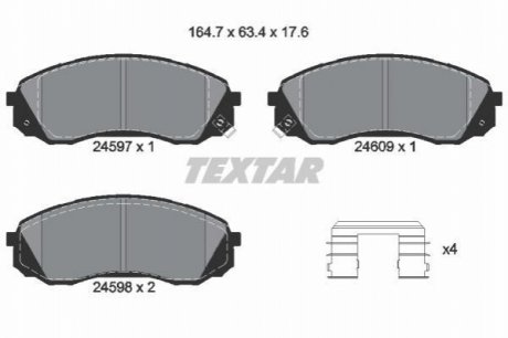 2459701 TEXTAR Гальмівні колодки дискові