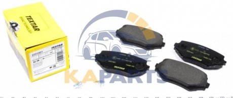 2331401 TEXTAR Колодки гальмівні дискові передн. Suzuki Grand Vit