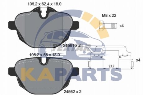 2456101 TEXTAR Гальмівні колодки дискові