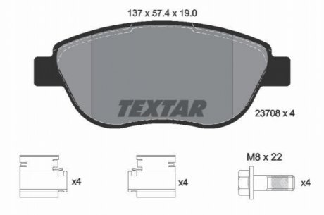 2370803 TEXTAR Гальмівні колодки дискові