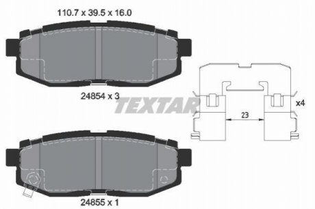 2485401 TEXTAR Гальмівні колодки дискові