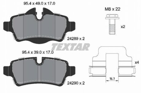 2428901 TEXTAR Гальмівні колодки дискові