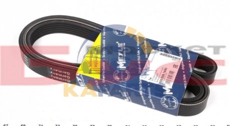 0500061690 MEYLE Ремінь генератора поліклиновий