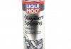 7590 LIQUI MOLY Промивка двигателя 300 мл. (фото 1)