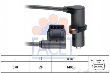 9.0071 FACET Датчик оборотов коленвала (E36)/ 5(E34) 2.0/2.5 90-99 (9.0071) FACET