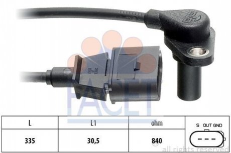 9.0220 FACET Датчик оборотов коленвала Skoda Octavia 1.6 (00-10) (9.0220) FACET