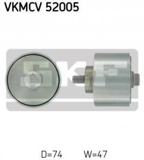 VKMCV 52005 SKF Ролик APV1060 D=74, W=47